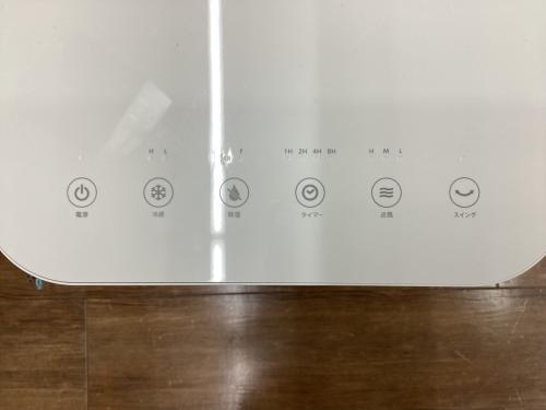トレファクブログ画像2