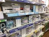 トレファク伊勢崎宮子店ブログ