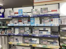 トレファク伊勢崎宮子店ブログ