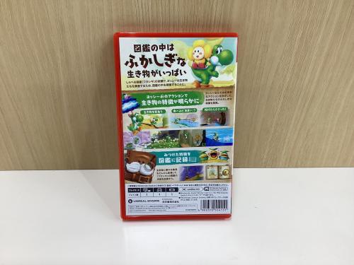 トレファクブログ画像2