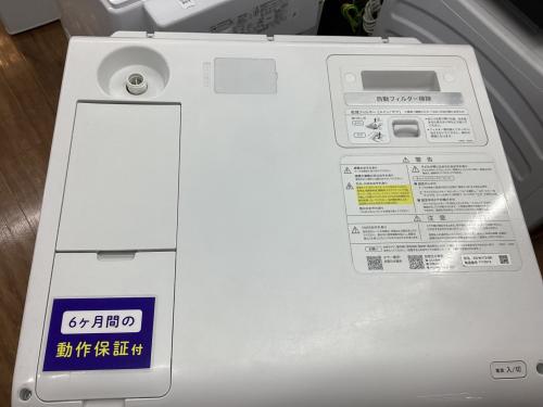 トレファクブログ画像3