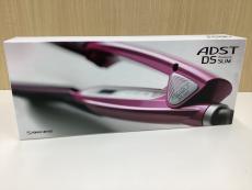 トレファク伊勢崎宮子店ブログ