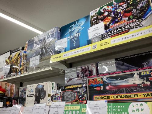 トレファクブログ画像8
