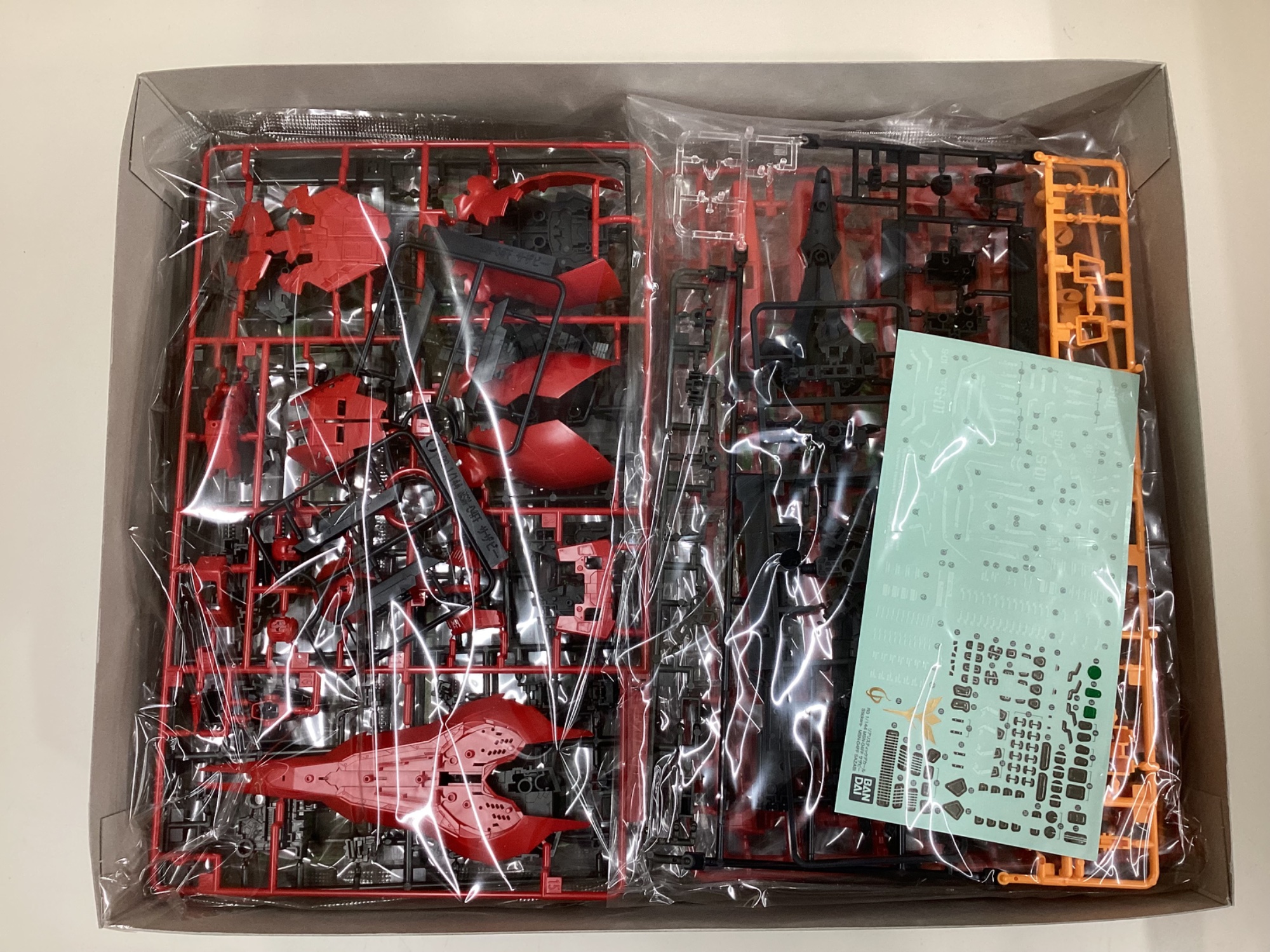 ガンプラ】BANDAI RG MSN-04FF SAZABI が入荷しました！！｜リサイクル