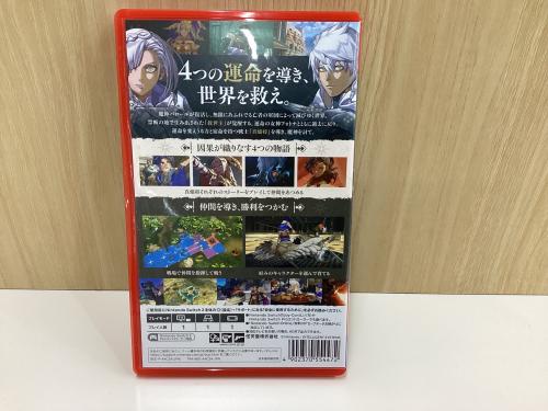 トレファクブログ画像2