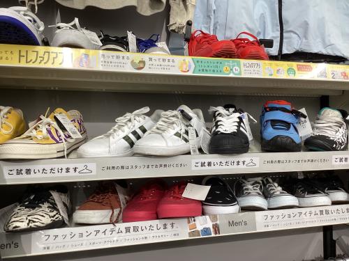 トレファクブログ画像6
