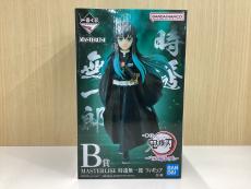 トレファク伊勢崎宮子店ブログ