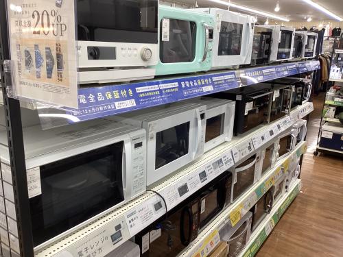トレファクブログ画像5
