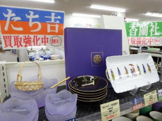 トレファク八尾店ブログ