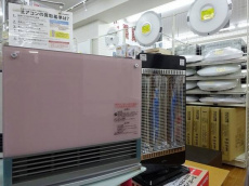 トレファク八尾店ブログ