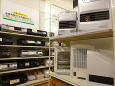 トレファク八尾店ブログ