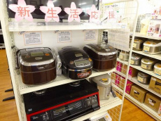 トレファク八尾店ブログ