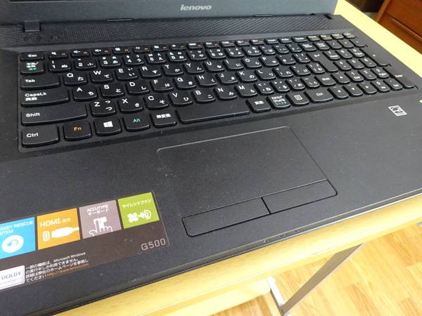 Lenovo g500 аккумулятор