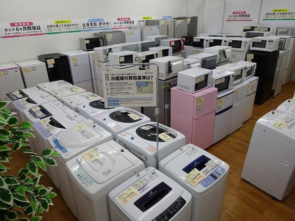 家電 生活家電 洗濯機【トレファク東大阪店】 トレファク 東大阪店｜大阪府東大阪市のリサイクルショップ