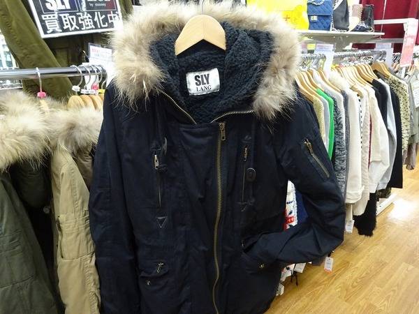 オールデリート コラボトレジャー 4枚 ② オールデリート ライザのアトリエコラボトレジャー② - メルカリ