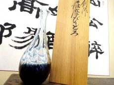 トレファク八尾店ブログ