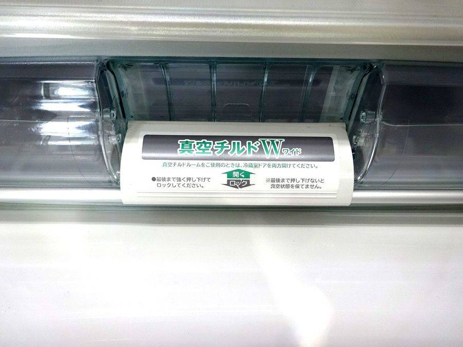 古董品(蔵出しもの) 骨董買取】島津薩摩切子 SHIMADZU刻印有り 尚古集成館監修 薩摩