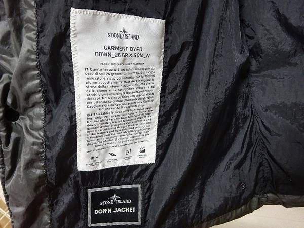 STONE ISLAND（ストーンアイランド）】圧巻の機能美！ダウン