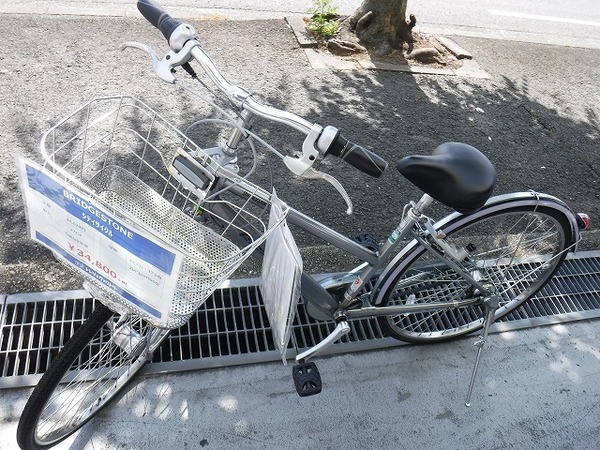 八尾店自転車在庫速報】自転車ぞくぞく入荷中です♪｜2019年10月04日