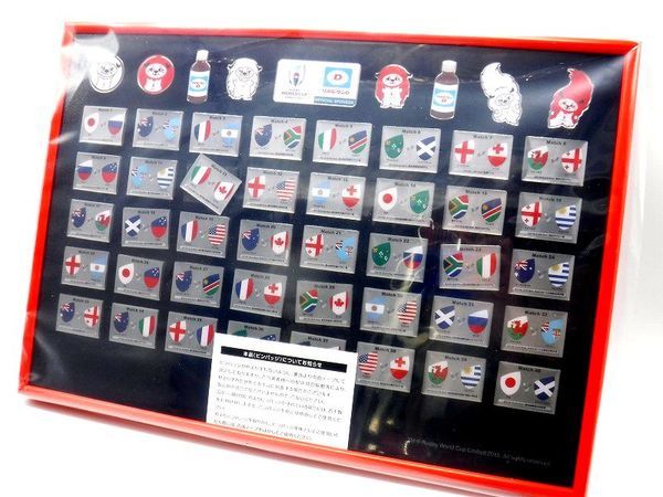 ラグビー　ワールドカップ2019  ピンバッジコレクションボード ラグビーワールドカップ2019日本大会出場国のピンバッジ - 東大阪経済新聞