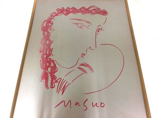 スマホで購入】池田満寿夫作、『虹の女』絵画のご紹介！｜2020年