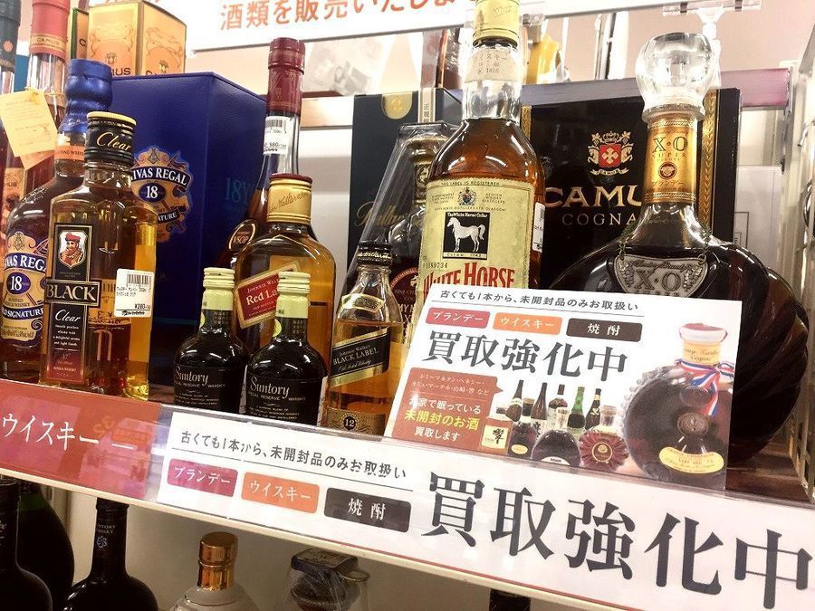 お酒買取強化中！】阪神タイガース優勝記念ウイスキー入荷