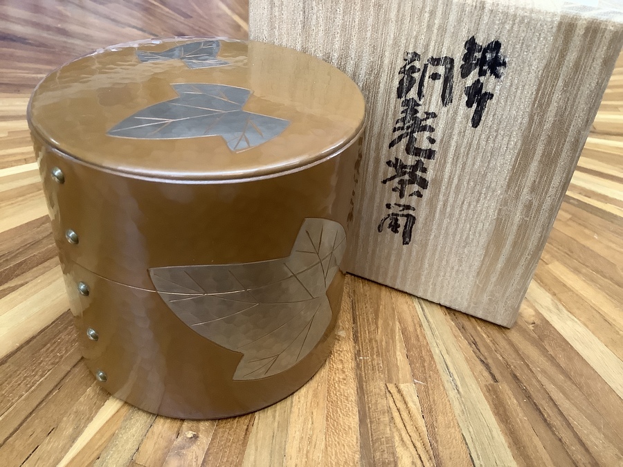 玉川堂製　茶筒 玉川堂茶筒