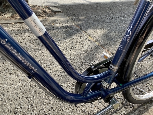 中古 自転車 販売 八尾
