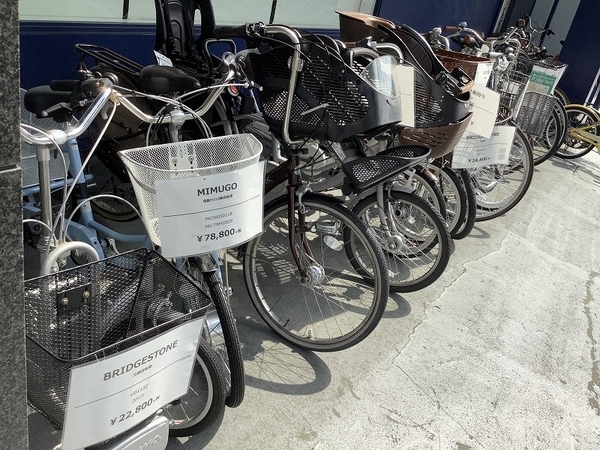 中古 自転車 販売 八尾