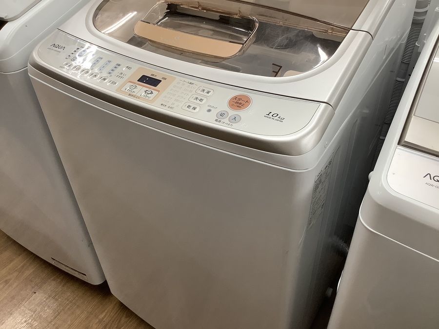 【AQUA/アクア】10.0kgで大容量、全自動洗濯機のご紹介です♪【八尾店】 [2020.11.13発行]｜リサイクルショップ トレジャー