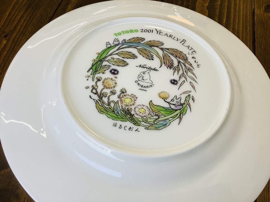 Noritake/ノリタケ】となりのトトロのイヤープレート入荷しま