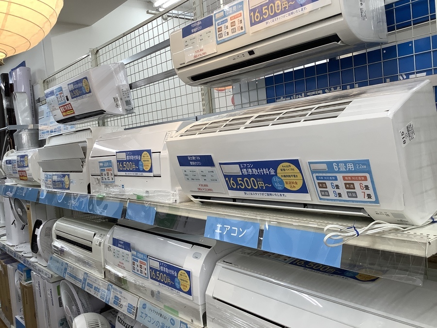 中古エアコン】ご購入はお早目に♪ 富士通ゼネラル 壁掛け