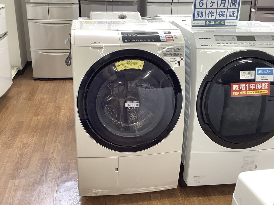 HITACHI/ヒタチ】大人気！！ドラム式洗濯乾燥機のご紹介です♪【八尾店