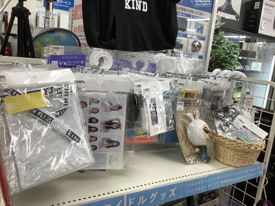 アイドルグッズ買取強化！BTS(防弾少年団)グッズ買取いたします