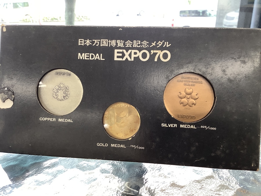 EXPO'70 日本万国博覧会 メダル 日本万国博覧会 EXPO70 催物出品記念メダル 激レア希少美品の