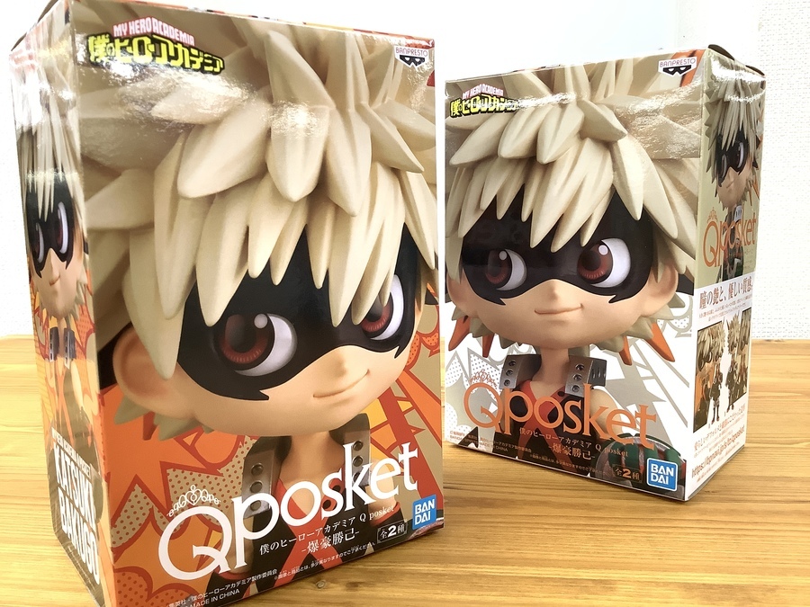 僕のヒーローアカデミア Qposket (キューポス) 8体セット 僕のヒーローアカデミア Q posket-荼毘-│株式会社BANDAI SPIRITS