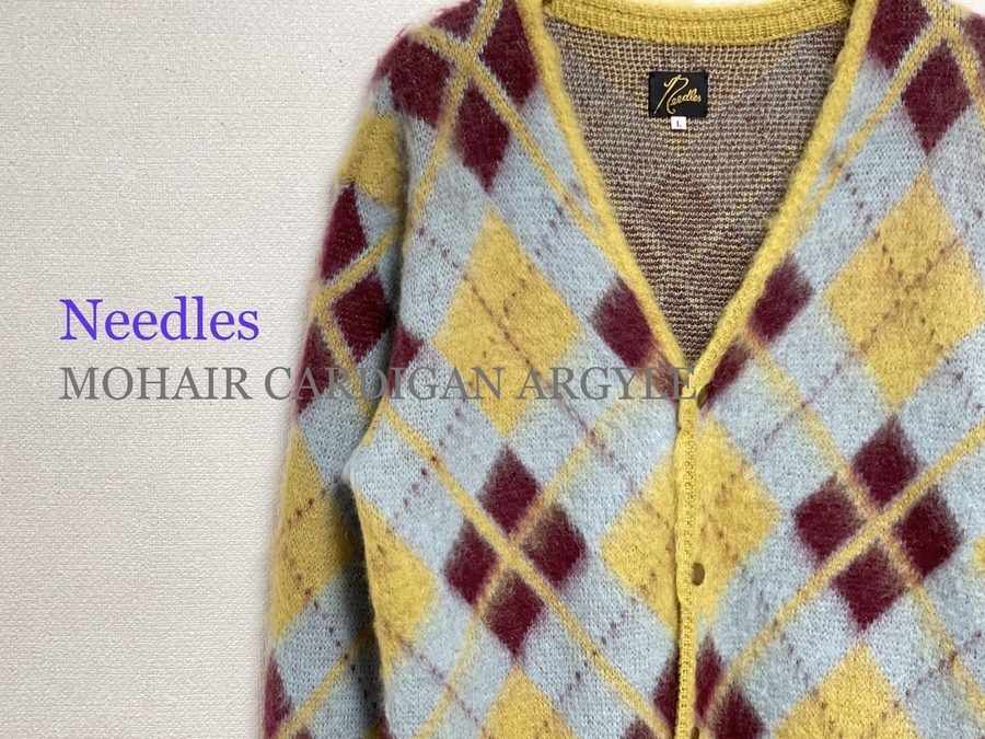Needles(ニードルズ)】21AWモヘアカーディガンアーガイル入荷