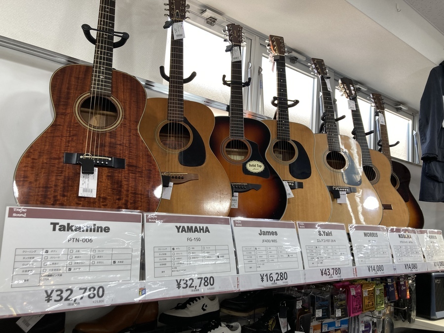 楽器買取強化中！八尾店自慢の楽器売場ご紹介します♪｜2022年02月25日
