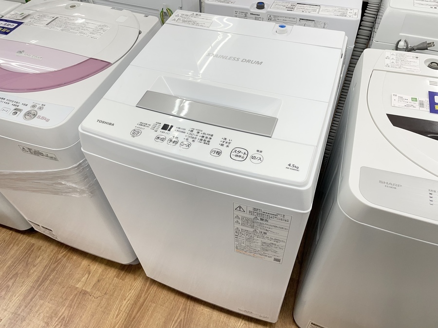安心の1年保証付き！東芝の2021年製4.5kg洗濯機！