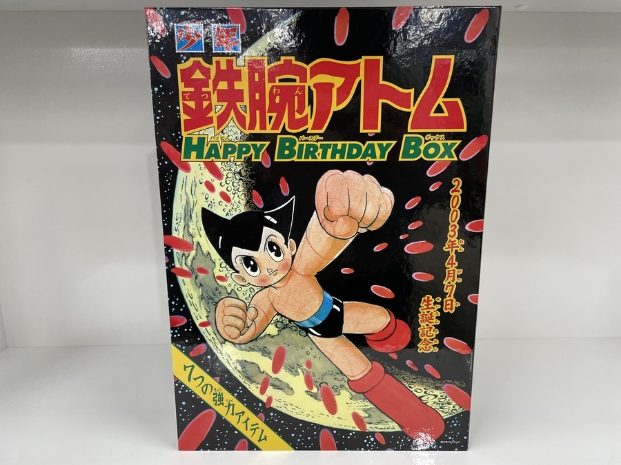 まとめ売り手芸本　超レトロ Yahoo!オークション - k【C11】 レトロ可愛い 雄鶏社 手芸