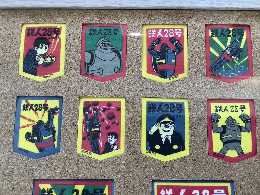 鉄人28号】復刻版 ワッペンセット入荷♪♪シリアルナンバー入り