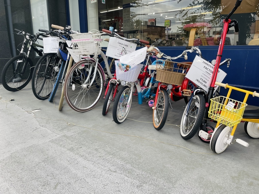 電動自転車迷われてる方必見】eisanbike/エイサンバイクより電動 電動自転車迷われてる方必見】eisanbike/エイサンバイクより電動
