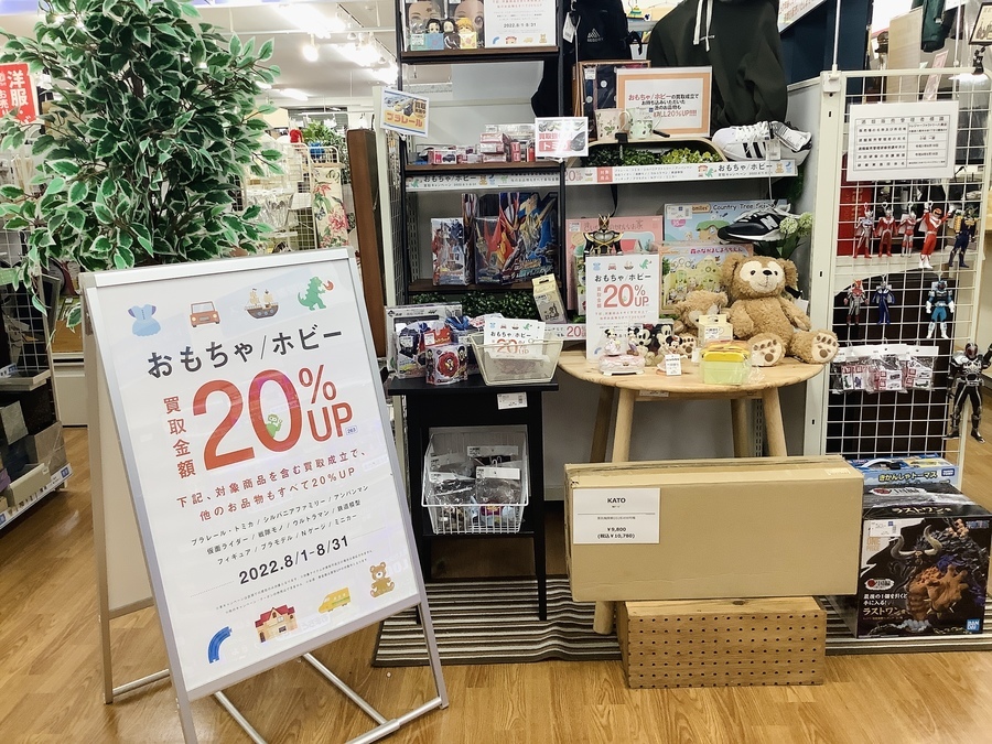 ダークブラウン色がスマートでかっこいい！！マナベインテリアハーツの 