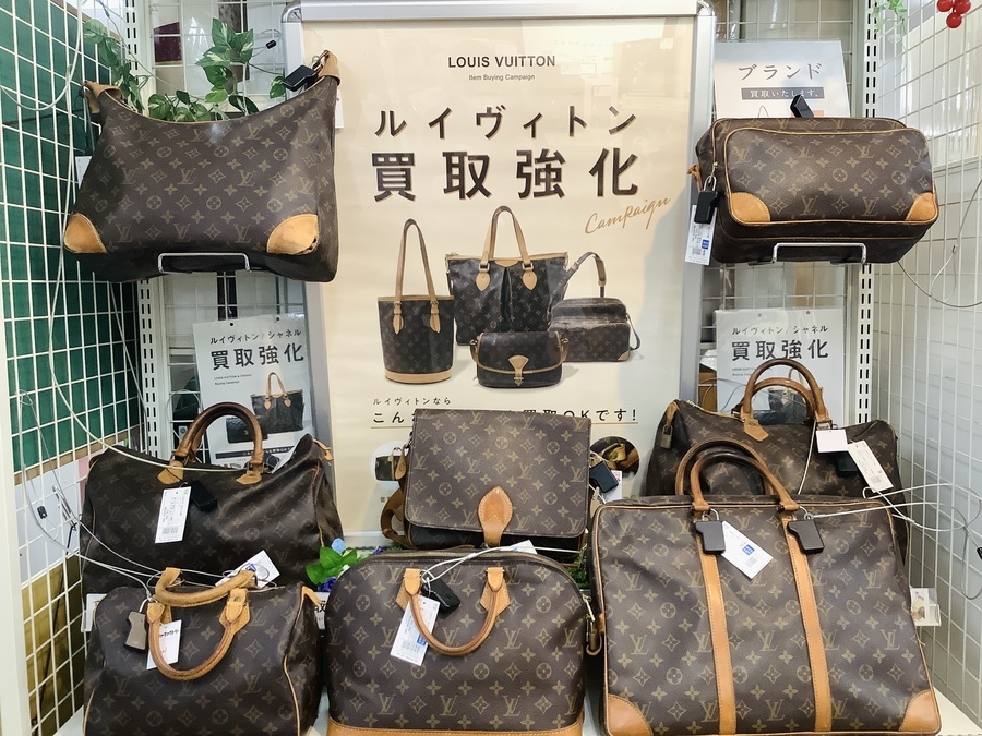 LOUIS VUITTON/ルイヴィトン】廃盤になっているヴィバシテPMのご