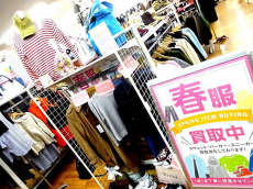 トレファク八尾店ブログ