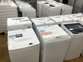 トレファク八尾店ブログ