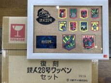 トレファク八尾店ブログ