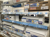 トレファク八尾店ブログ