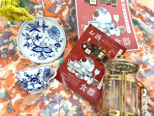 トレファクブログ画像1