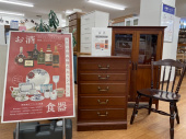 トレファク八尾店ブログ
